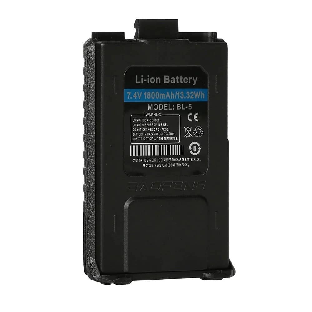 BAOFENG UV-5R Battery (Pack of 2)