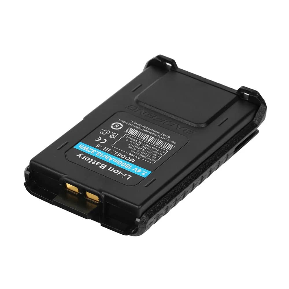 BAOFENG UV-5R Battery (Pack of 2)