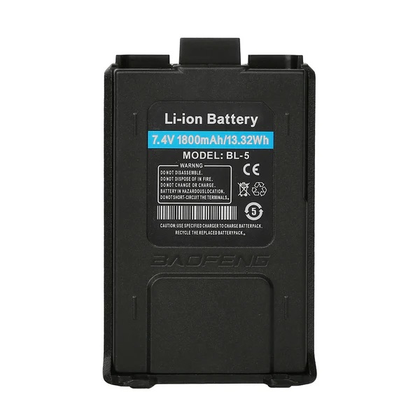 UV-5R